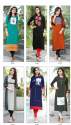 Designer Rayon kurti with DIGITAL print thumb 6