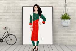 Straight Rayon Kurti  