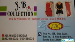 S B Collection logo icon