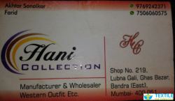 Hani Collection logo icon