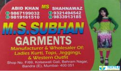 M S Subham Garments logo icon