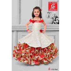 Girls Party Wear Gowns 