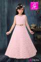Girls Party Wear Gowns  thumb 3