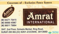 Amrat International logo icon