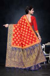 Fancy Balaton Saree