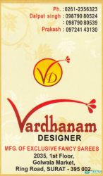 Vardhanam Designer logo icon