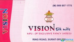 Vision Silk Mills logo icon