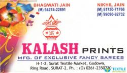 Kalash Prints logo icon