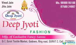 Deep Jyoti Fashion logo icon