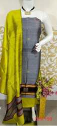 Raw Silk Handloom Dress Material For Women