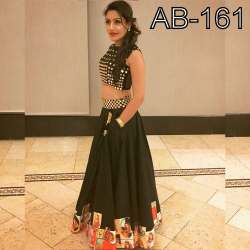 AB-161 black print mirror