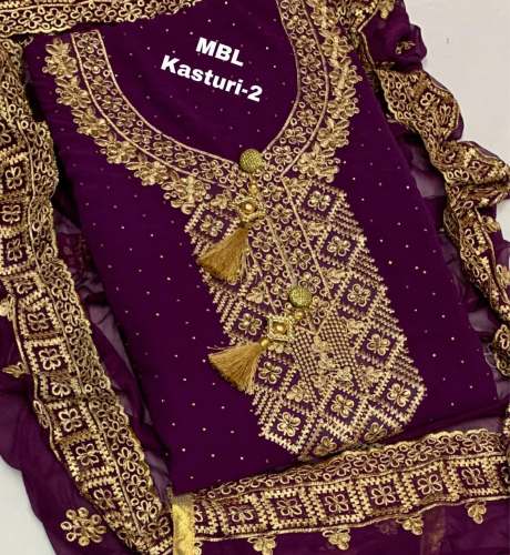 Kasturi-2