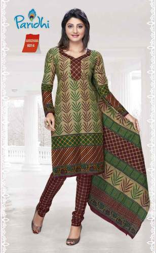 Printed Dress Materials