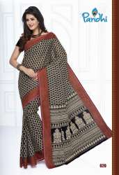 Printed Saree