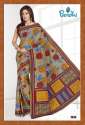 Printed Saree thumb 2