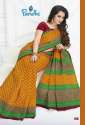 Printed Saree thumb 3
