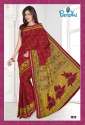 Printed Saree thumb 7