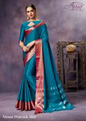 aura Silk saree 1