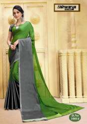 aura silk saree