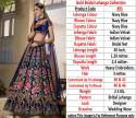 fancy lehenga choli thumb 1