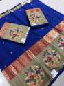pure silk cotton sarees  thumb 1