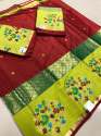 pure silk cotton sarees  thumb 3