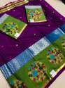 pure silk cotton sarees  thumb 7
