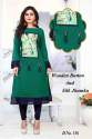 at-designer-crepe-kurti-vol-2
