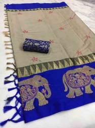 Banvi temple saree vol 2