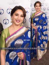 BT designer saree