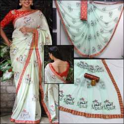 Fancy Bamber saree