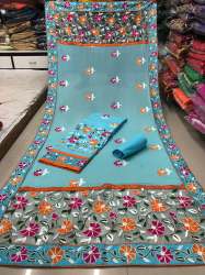 Fancy Embroidered Dress Material