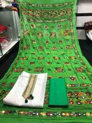 Jaipuri design vol 1