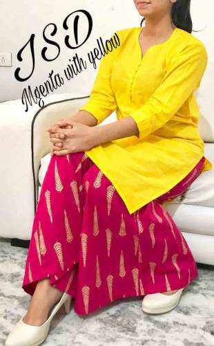 JSD Kurti plazo vol 1