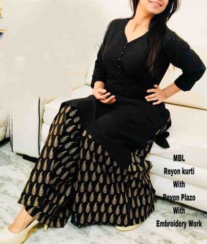JSD Kurti plazo vol 3