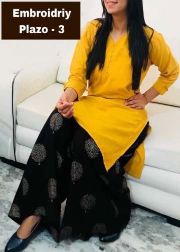 Jsd kurti plazo vol 4
