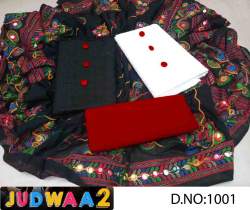 Judwa 2 chikenkari suit vol 1