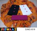 Judwa 2 chikenkari suit vol 3 thumb 1