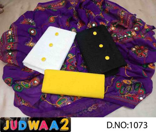 Judwa 2 chikenkari suit vol 7