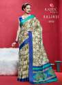 Kalindi japan crepe saree vol 2 thumb 5