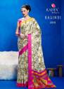 Kalindi japan crepe saree vol 2 thumb 7
