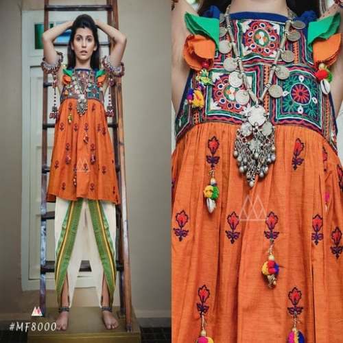 Maitro Navratri collection