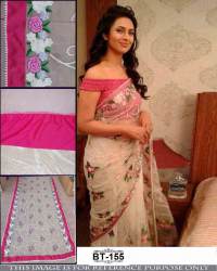 Net multiwork designer saree