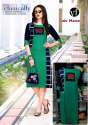 Ragini Rayon Kurti thumb 3
