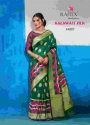 rajtex kalawati silk thumb 6