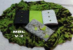 Saburi Print Dress Material