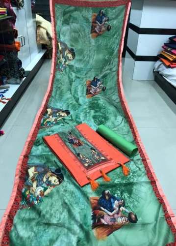 Sanjana Printed Suit