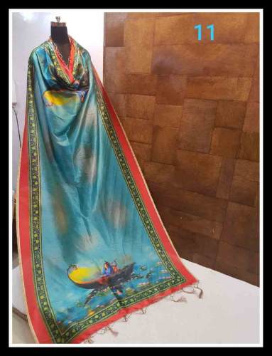 Sukriti dupatta vol 1