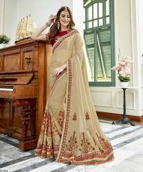 Vanshika designer saree