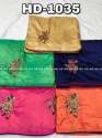 Embroidery Work With Piping saree thumb 10